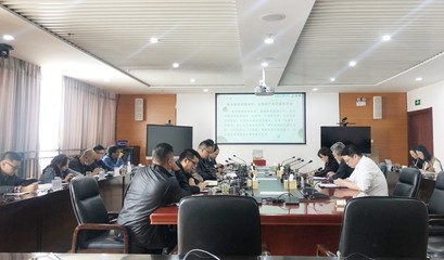 集团召开华侨城旅游交通标准化 技术委员会第一次工作会议|云南世博旅游控股集团官网|世界园艺博览会|恐龙谷风景区|宜良九乡景区|轿子山景区|元阳哈尼梯田风景区|昆明饭店。