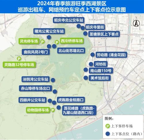 就在明天 警方提醒 清明小长假出行 避开这些易堵路段