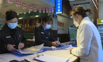 林芝市开展旅游市场专项执法检查