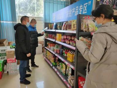 平乐县市场监督管理局开展旅游市场食品安全专项检查行动