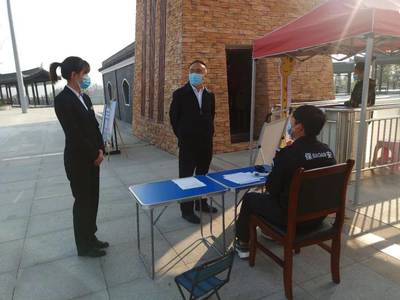 旷永新来德调研文化旅游及疫情防控工作