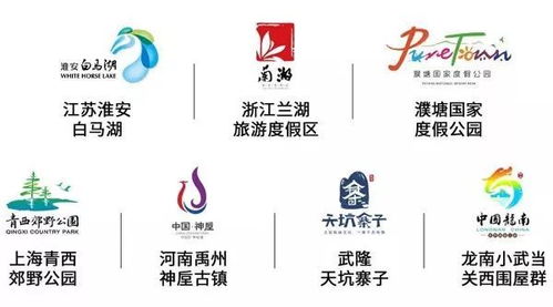 景域观察丨洪清华 ip品牌铸就时代向心力