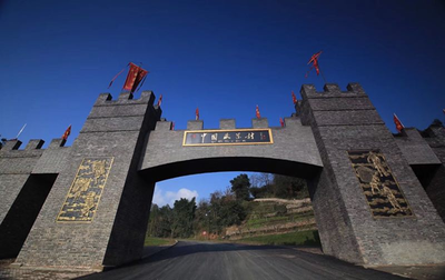 牛背山旅游不可不去:万亩生态茶园,胜过世外桃源