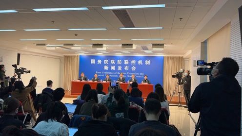 文旅部 两节 期间继续严格执行跨省旅游经营活动管理 熔断 机制