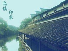 南通旅行社,具有品牌的台湾游推荐,南通旅行社,具有品牌的台湾游推荐生产厂家,南通旅行社,具有品牌的台湾游推荐价格