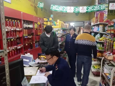 乐山大佛景区整治旅游秩序 误导消费、违规讲解?罚!