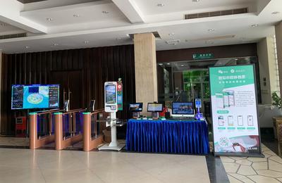 全域旅游背景下智慧景区多业态的融合与私域流量的重构