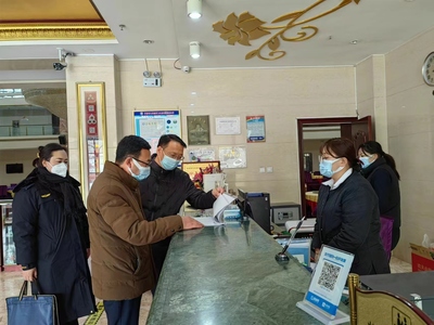 张掖市文化广电和旅游局