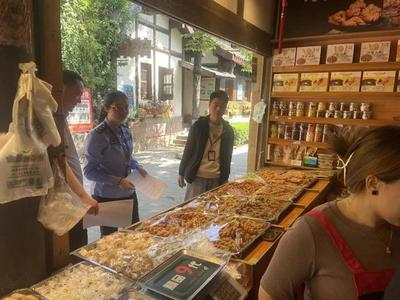 "五一"别乱涨价!成都节前对旅游景区价格进行巡查