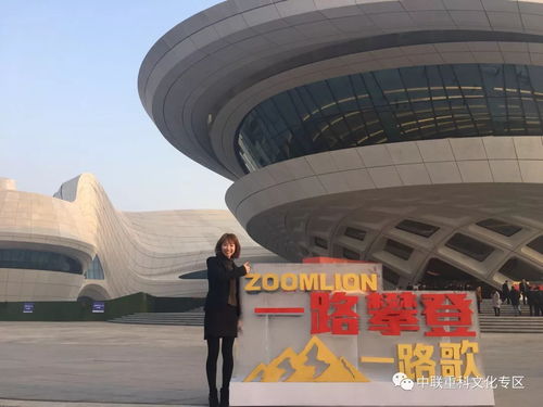 寻找 最美中联人 丨最美 律政俏佳人 潘娜 经营性资产管理公司