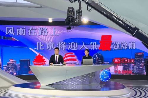 环保课堂：解读天气预报与旅游景区经营管理中的‘588线’