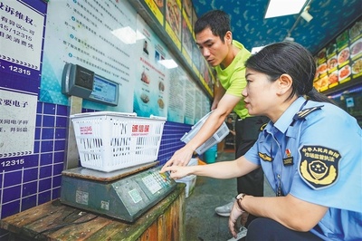 游鹿城更安心！三亚打出'三个一'+'云监管'+'红黄牌'组合拳 优化旅游景区经营管理